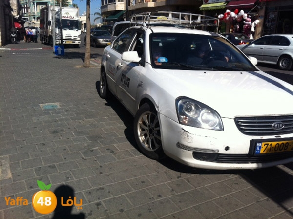 accedentyefte (4).jpg